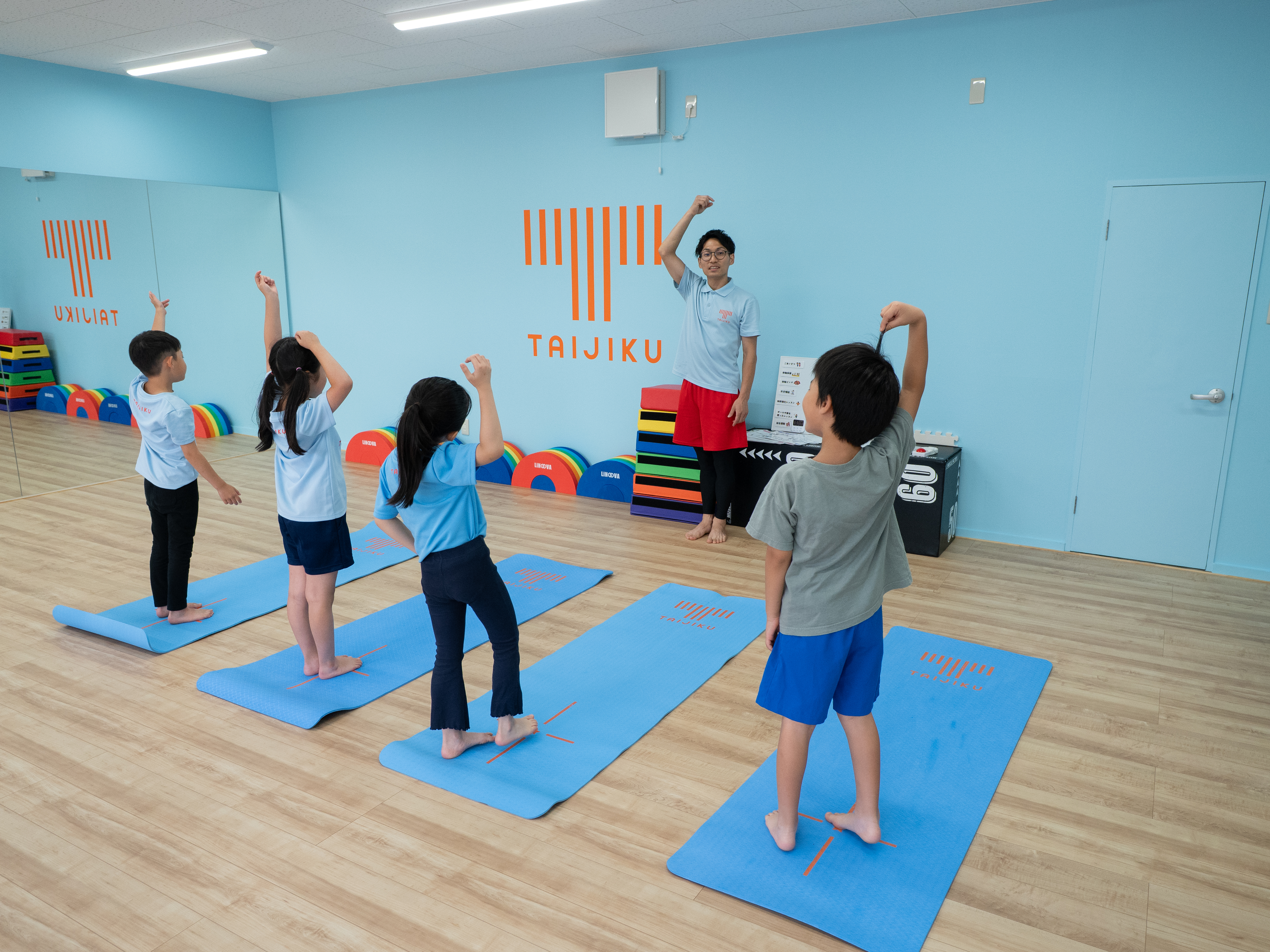 TAIJIKUのレッスンで身体を動かす子どもの様子1